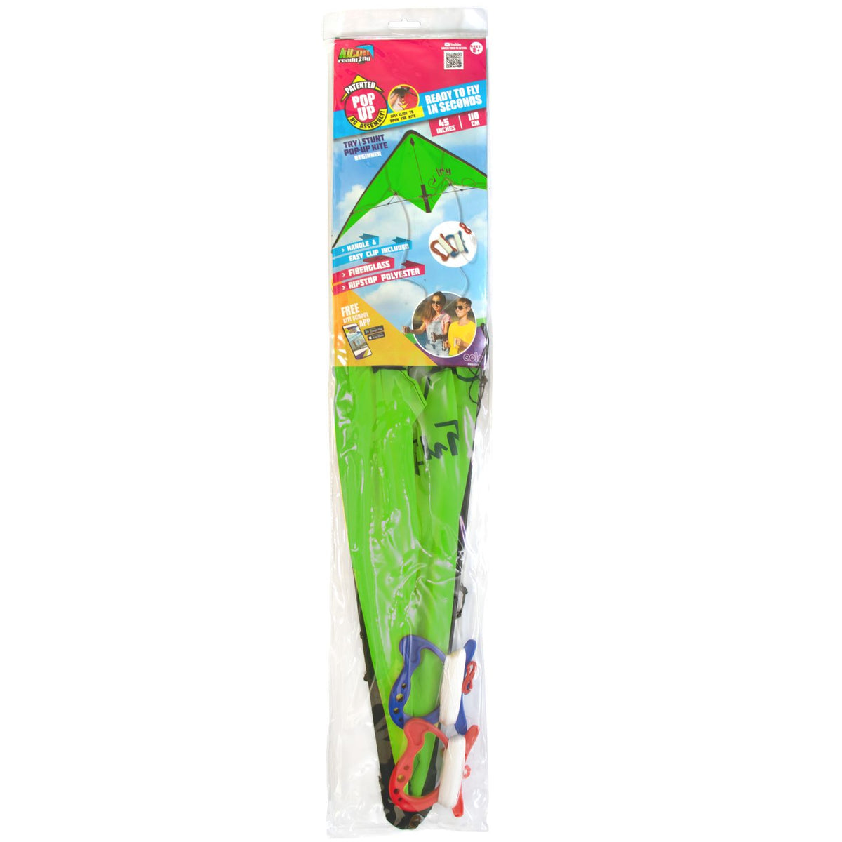 Kites Ready 2 Fly Try Pop Up Stunt Kite