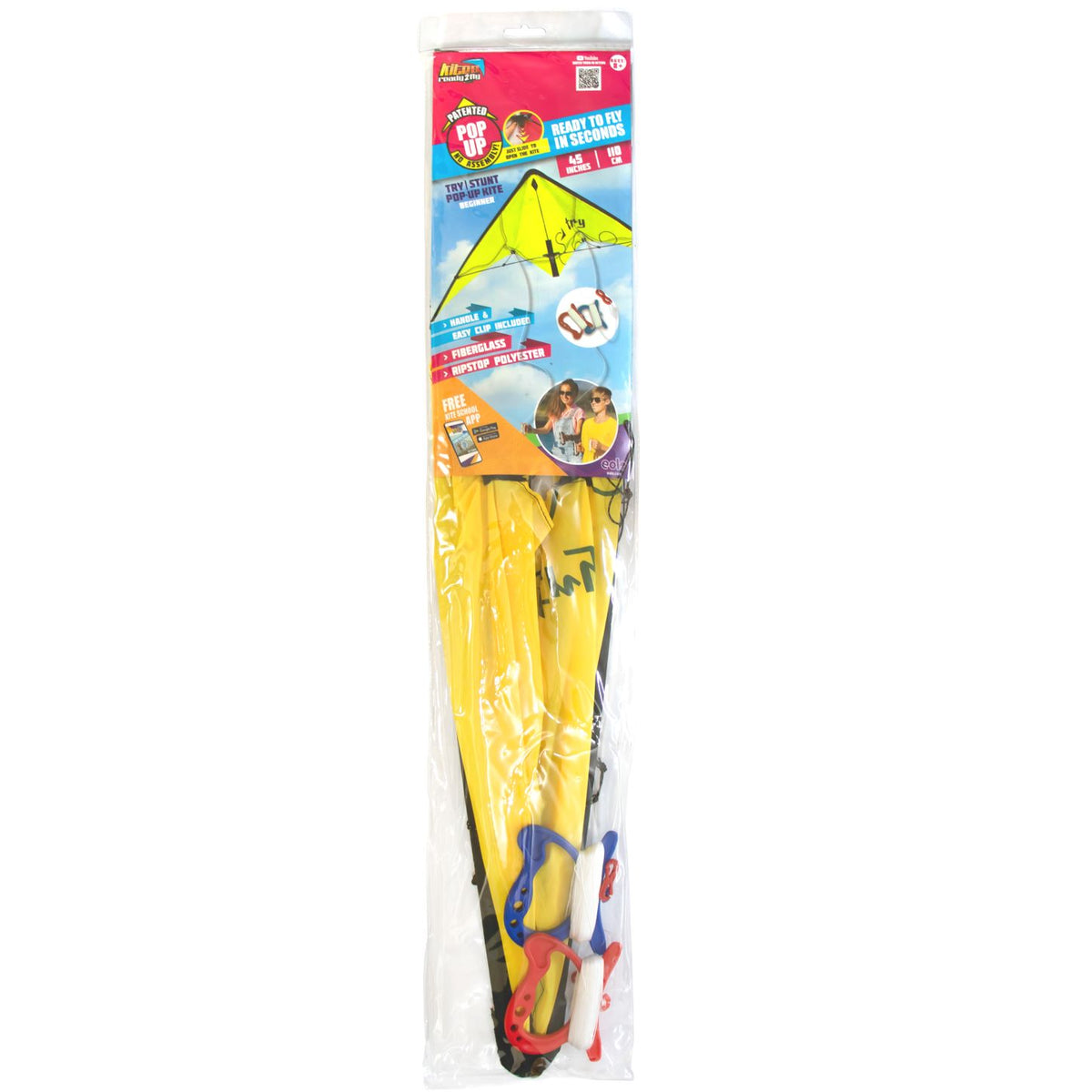 Kites Ready 2 Fly Try Pop Up Stunt Kite